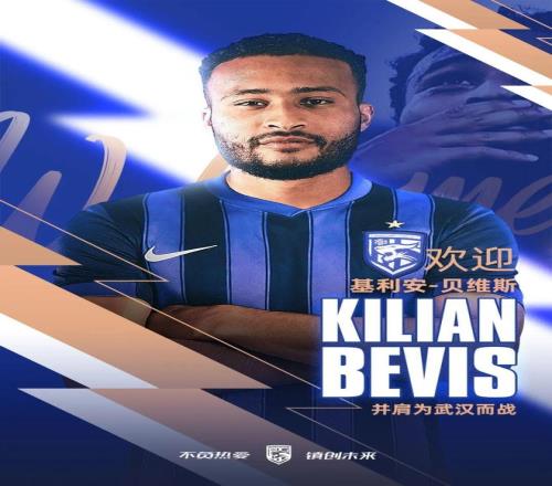 利物浦赛后再遭质疑今晚武汉三镇回应争议——葡超节点到来，连对手都承认：里程碑夜马赛单刀错失(武汉三镇新帅人选浮出水面)