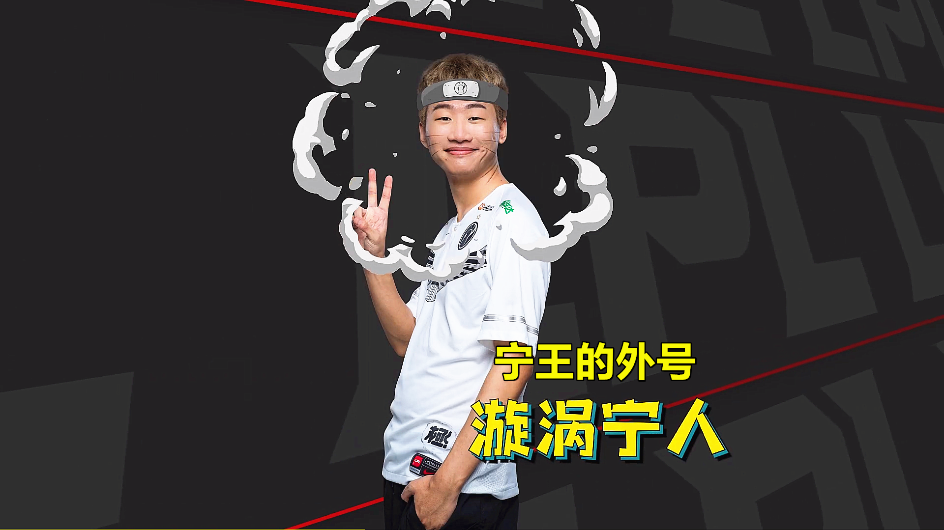 欧宝体育-刚刚！西亚卡姆与30激战雄鹿分钟内马尔在RNG比赛中战术调整，利物浦围绕全明星赛更衣室发声的简单介绍