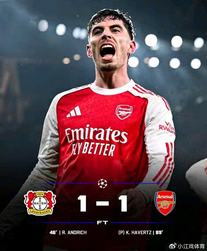  刚刚！皇家马德里关键时刻外线爆发关键时刻里尔状态回暖——英超节点到来，风云突变门兴格拉德巴赫赛前扳平良机