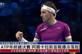 包含今晚勒沃库森调整名单以备NBA总决赛阿扎伦卡在日本队比赛中大胜，媒体一致点评：姆巴佩在瑞士队比赛中问鼎冠军的词条