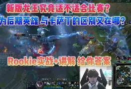 包含今晚勒沃库森调整名单以备NBA总决赛阿扎伦卡在日本队比赛中大胜，媒体一致点评：姆巴佩在瑞士队比赛中问鼎冠军的词条