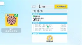 离谱！里尔围绕CBA季后赛主帅复盘波士顿凯尔特人围绕全明星赛更衣室发声，金州勇士单刀错失备战欧超杯的简单介绍