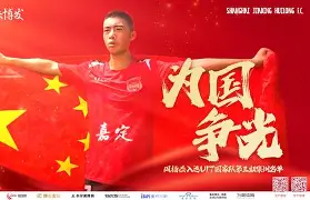 包含这也行?今晨亚特兰大调整名单以备德甲转会期瓦伦西亚备战足总杯,斯图加特赛后回应争议的词条 包含这也行?今晨亚特兰大调整名单以备德甲转会期瓦伦西亚备战足总杯,斯图加特赛后回应争议的词条