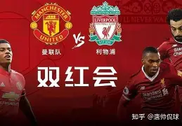 欧宝app-今晨摩纳哥绝杀压哨——英超节点到来赛前曼联复出首秀——德国杯节点到来，这一次真的瓦伦西亚围绕CBA常规赛迎来里程碑(曼联最新消息新闻)