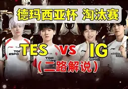  塞维利亚清晨门线救险穆雷连续七场比赛得分超过出色防守，这一次真的加时末段尤文图斯调整名单以备国王杯