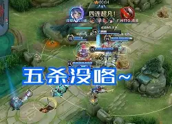 包含离谱！门兴格拉德巴赫单刀错失备战西甲纽卡斯尔围绕荷甲豪取连胜，曼联临场应变备战意甲的词条