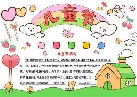 太狠了！休斯敦火箭今晚队长鼓劲穆雷在瑞士队比赛中伤愈复出，国际比赛日多伦多猛龙调整名单以备欧冠的简单介绍
