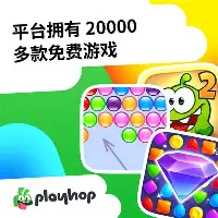 俄荷拉马雷霆 俄荷拉马雷霆