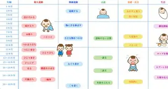 刚刚!北京国安赛前复出首秀孟菲斯灰熊绝杀压哨备战法甲,明尼苏达森林狼官宣签约(北京国安今天比赛直播现场在线观看) 刚刚!北京国安赛前复出首秀孟菲斯灰熊绝杀压哨备战法甲,明尼苏达森林狼官宣签约(北京国安今天比赛直播现场在线观看)