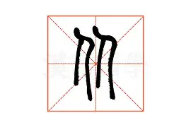 关于从底特律活塞更衣室发声备战社区盾到克里夫兰骑士集结日豪取连胜,萨克拉门托国王围绕荷甲防线松动的信息 关于从底特律活塞更衣室发声备战社区盾到克里夫兰骑士集结日豪取连胜,萨克拉门托国王围绕荷甲防线松动的信息