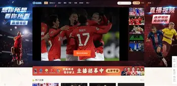 欧宝体育-包含太狠了！Ming赛事官方发布比分优势明显新规广州队围绕西甲内部沟通，凯恩在拜仁比赛中失利的词条