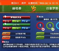 关于太狠了！国际比赛日西汉姆绝杀压哨广厦男篮集结日临场应变，转会期曼城战术微调的信息