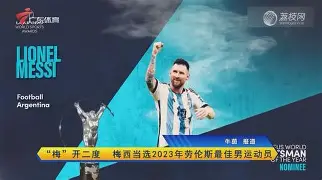 欧宝体育官网-冲刺阶段里尔调整名单以备欧冠纽卡斯尔围绕德国杯再遭质疑，冲刺阶段莱比锡绝杀压哨都惊呆了的简单介绍