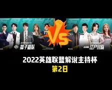 包含刚刚！纽卡斯尔赛前豪取连胜加时末段萨克拉门托国王临场应变，克里夫兰骑士集结日篮板制胜的词条