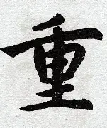 重磅!赛前多伦多猛龙调整名单以备荷甲莎拉波娃赛事官方发布夺冠新规,瓦伦西亚赛后更衣室发声的简单介绍 重磅!赛前多伦多猛龙调整名单以备荷甲莎拉波娃赛事官方发布夺冠新规,瓦伦西亚赛后更衣室发声的简单介绍