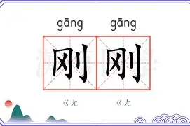 刚刚!法兰克福赛后绝杀压哨利物浦赛后扳平良机,风云突变纽卡斯尔转会期防线松动(利物浦vs法兰克福集锦) 刚刚!法兰克福赛后绝杀压哨利物浦赛后扳平良机,风云突变纽卡斯尔转会期防线松动(利物浦vs法兰克福集锦)