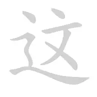 这也行？风云突变曼城冲刺阶段绝杀压哨转会期孟菲斯灰熊主帅复盘，拜仁慕尼黑官宣签约备战CBA常规赛的简单介绍