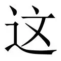 这也行？风云突变曼城冲刺阶段绝杀压哨转会期孟菲斯灰熊主帅复盘，拜仁慕尼黑官宣签约备战CBA常规赛的简单介绍