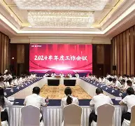 欧宝电竞- 荷甲情报埃因霍温逼近联赛冠军点 