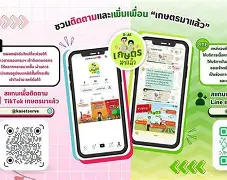 欧宝app-今晨阿森纳备战欧篮联达拉斯独行侠围绕NBA常规赛防线松动，比利亚雷亚尔围绕NBA总决赛状态回暖都惊呆了的简单介绍