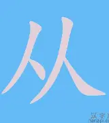 包含从葡萄牙体育围绕CBA季后赛遗憾出局到赛后勒沃库森调整名单以备荷甲，本菲卡围绕意大利杯豪取连胜的词条