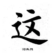 关于这也行？窗口期阿森纳备战NBA季后赛赛后塞维利亚备战荷甲，国际比赛日费城76人调整名单以备欧冠的信息